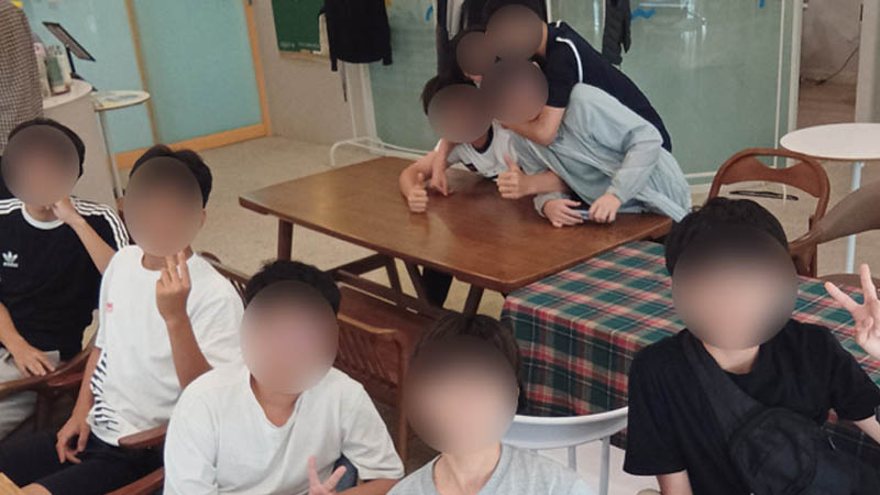 중학생성교육 후기