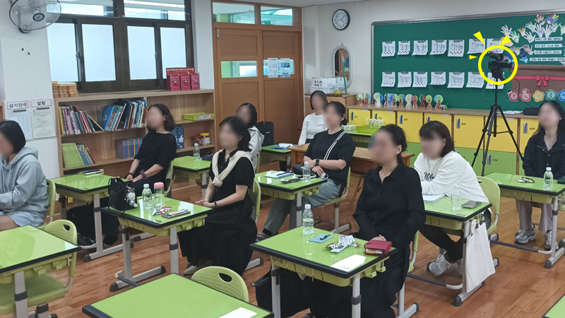 서울시 신답초 학부모연수 서울시 초등 첫부모성교육