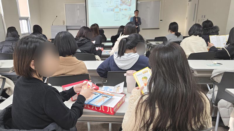 장애학생 성교육을 위한 특수교사 성교육