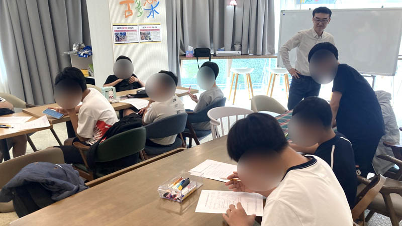 중학생성교육 위크숍