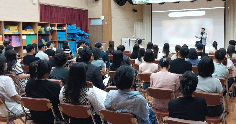 유치원성교육