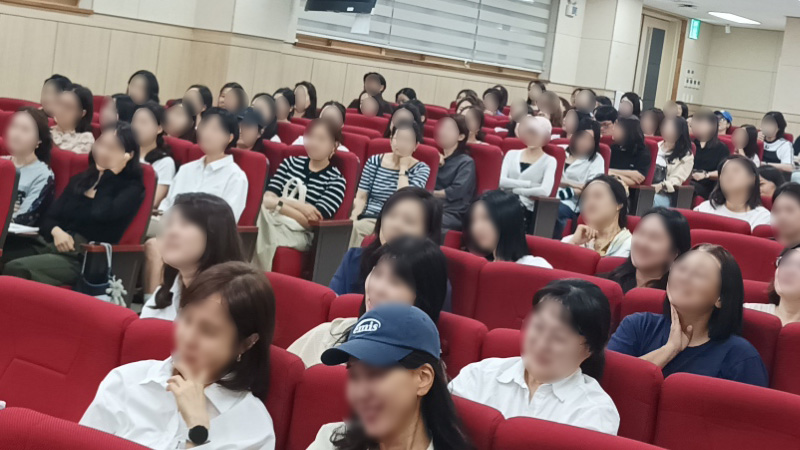 강동구학부모성교육