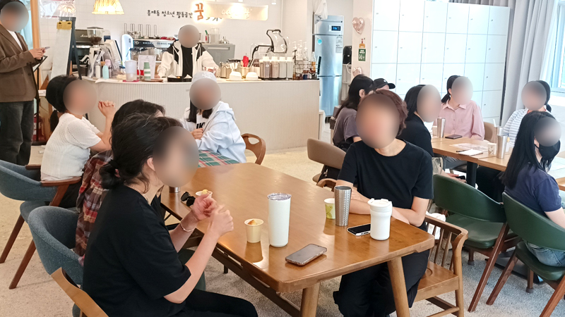 서대문구 성교육